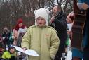 Vnon slavnost