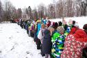 Vnon slavnost