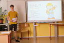 Prezentace ronkovch prac
